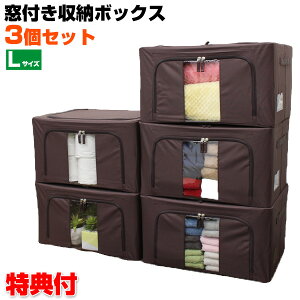 y11/252l1lő100%Pzt[{bNX 3Zbg LTCY e ߗގ[ g ֗ObY F uE ȒP RpNg Еt  XbL ߗ  C [ 