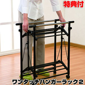 ^b`nK[bN2 Fu-00154 bN nK[bN mnK[ LknK[ m| nK[ LX^[tnK[ zc O~ ܂肽ݎ R