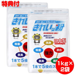 ꂢ 1kgX2   L  Lb` VN r a   ΂ | GAR    Jr | 䏊 gC ǎ   Y E EL   