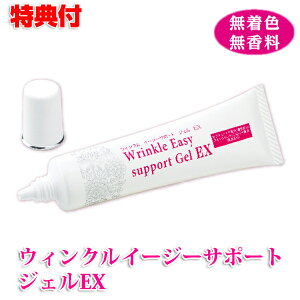 yPő48{&N[|zEBN C[W[T|[gWF EX ωn n CN { ϕi WF   F e XLPA RGUCQ10 ZL[g R[Q q