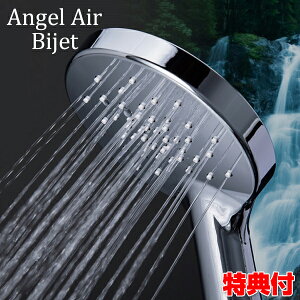 AngelAir Bijet TH-102 GWFGA[ rWFbg N[bL V[wbh }CNou ߐ V[wbh t@Cou PA XLPA {  ̖ wAPA 