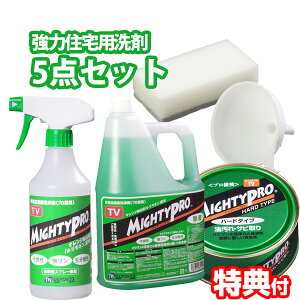  Zp }CeB[v 5_Zbg nEXN[jO Zp pr Xv[ n[h^Cv t̃^Cv }CeC[v | NNn |  C R 