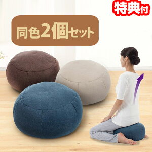 y12/12l1lő100%PzF2Zbg U r[YNbV yoga yoza Xgb` r[YCX r[Y֎q y 炩  x[W lCr[ uE   Ҋ֐ 