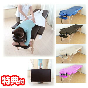 RpNg}bT[Wxbh }bT[Wxbh ̃xbh ̉@ }bT[Wt ܂肽 80  219 L[P[X ȃXy[X ܂肽ݎ}bT[Wpxbh }bT[Wpxbh 