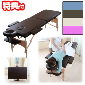 ܂肽߂ ̃xbh  80  219 }bT[Wxbh GXexbh }bT[Wpxbh ڍ@xbh o}bT[Wxbh ̉@ }bT[Wt ̎t ڍ@ ̃}bg ܂肽 