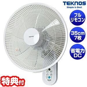 yGg[őS10{zyr[Tz eNmX dCő70OFF DC[^[ Ǌ|@ KI-DC368 DCt@ É ^ 傫 @ ╗@ DC[^[@ Ǌ|t@ T[L