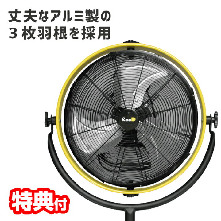 楽天市場】【7/15限定2人に1人最大100%P】【選ぶ景品付】 大型40cm 