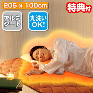 yPő47{&N[|z ~pbh 205×100cm O \ A~~pbh A~~}bg h~pbh ۉ}bgX gg more hot ߓd}bg ۉ}bg A