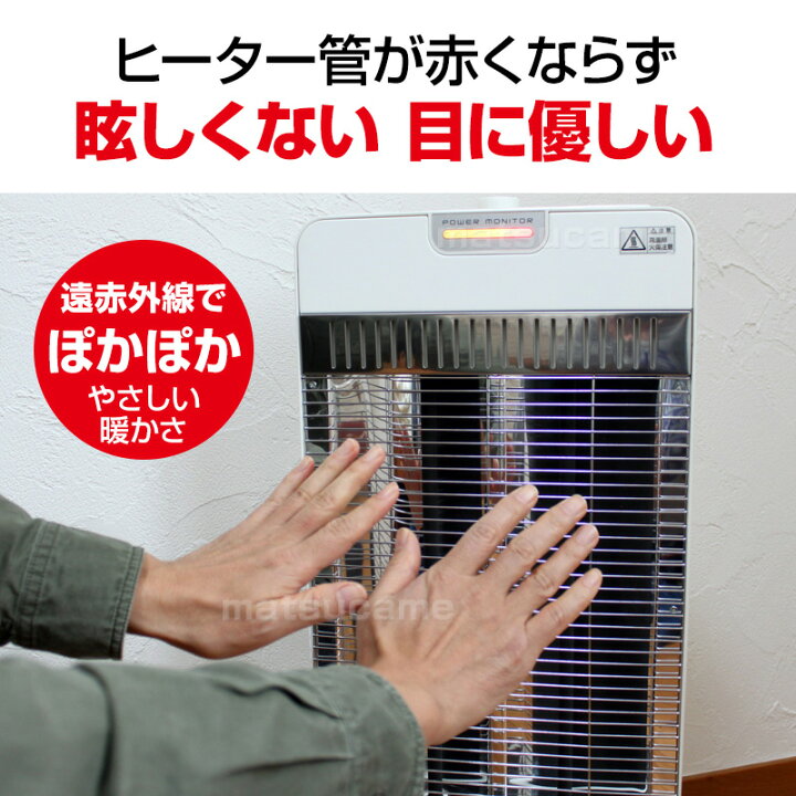 楽天市場】【7/18,20限定2人に1人最大100%P】【選ぶ景品】 パワー 
