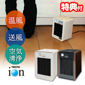 yGg[őS10{zgC q[^[ lZT[ ^ TEKNOS L~jZ~bNq[^[ lZT[t 700W TST-708 TST-709 CI C ~jZ~bNq[^[   