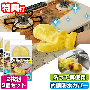 y12/52l1lő100%Pz3Zbg 肪Ȃ t@Co[~g 2×3 JԂg ܕsv |   ɍב@ hJo[ GR Ďgp Y  򂪉Ȃ  