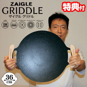 ̌kL UCOOh 36cm IHΉ Jo[+pt  }`Oh Ohp  AEghA S Lb` ی^S tCp S KXR Xe[L Y 