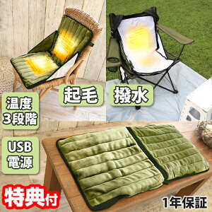  zbg NbV usb AEghA V[gq[^[ ֎q CX q[^[NbV \ ^щ\ dC֎q dCuPbg zbg}bg _uM ֎qq[^[ CX CX