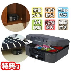 yIԌiiz Zg[ CHW20101 |[^u ω΋ hۊǌ A4[\ ۊǌ veN^[P[X 񂰕ۊǌ ω h ^  ^ L[P[X h ωΕۊǌ  