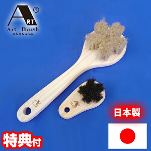 sN[|zzt󑐃A[guV oX^CZbg { {fBuV tbguV n n {fBuV tbguV oX^C oXZbg CZbg A[g