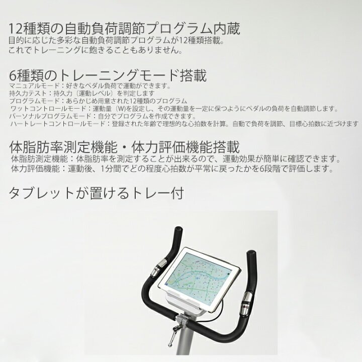 楽天市場】【7/18,20限定2人に1人最大100%P】外箱汚れ特価 アルインコ 