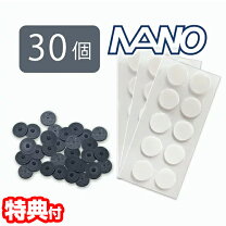 楽天市場】丸山式コイル ブラックアイ 30個入の通販 