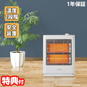 y12/12l1lő100%PzΉpǃXg[u dCXg[u x 400W 800W ^Xg[u ΉpXg[u RpNg RpNg݌v Su ]|ItXCb` T[X^bg xq[Y