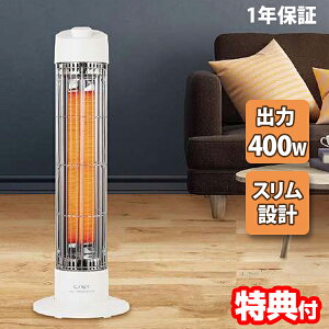 yIԌiitz X J[{q[^[ ^[^ J[{q[^[ 400W ^[^q[^[ dCXg[u Xq[^[ ^[^Xg[u ]|It t@q[^[ q[^[ dCXg[