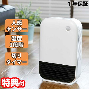 VB[lbg lZ~bNq[^[ 1Nۏ CDCP606WH lZT[t dCXg[u dCq[^[ 啗 1250W dCq[^[ t@q[^[ Eߏq[^[ q gC Xg[u Z
