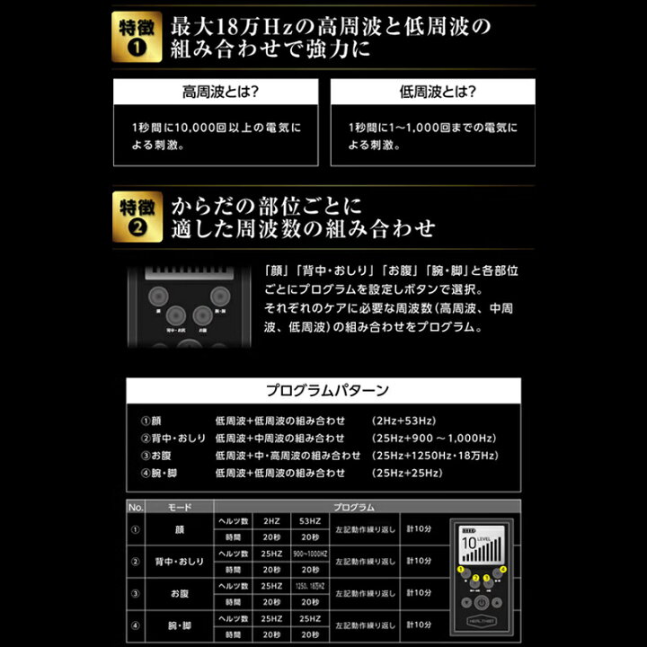 楽天市場】【7/20限定2人に1人最大100%P】【選ぶ景品付き】 ディープ 