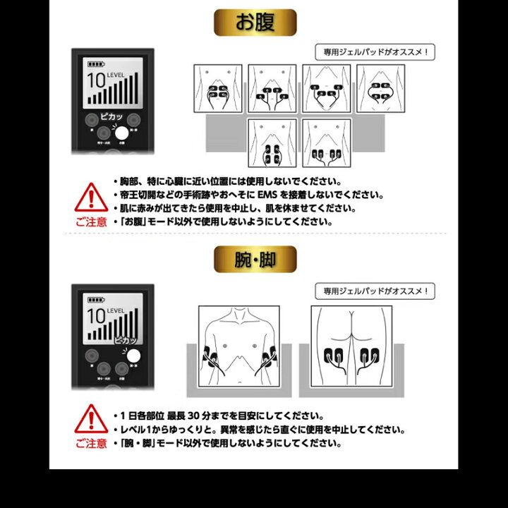 楽天市場】【選ぶ景品付き】 ディープエクサ18 ヒロミ監修 EMSマシン 