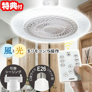 yGg[őS10{zV@ E26 \Pbg ^Cv t@tCg \Pbg DLF-S800 3F VV[Ot@ gC@ V[OCg LEDƖ LEDV[Ot@ @ V