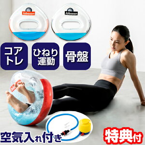 erŏЉyIԌiitz XXCO Jabooon W{[ ؃gACe W{ Jaboon ̊g[jO Ci[}bX y^RGNTTCY  g쌫 ̊ X