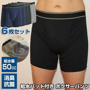 s2000~N[|zztTVŏЉ 6g ARpc jp Y Rh~ pbht {NT[pc OJ Y փpc  {NT[pc zpc pc g