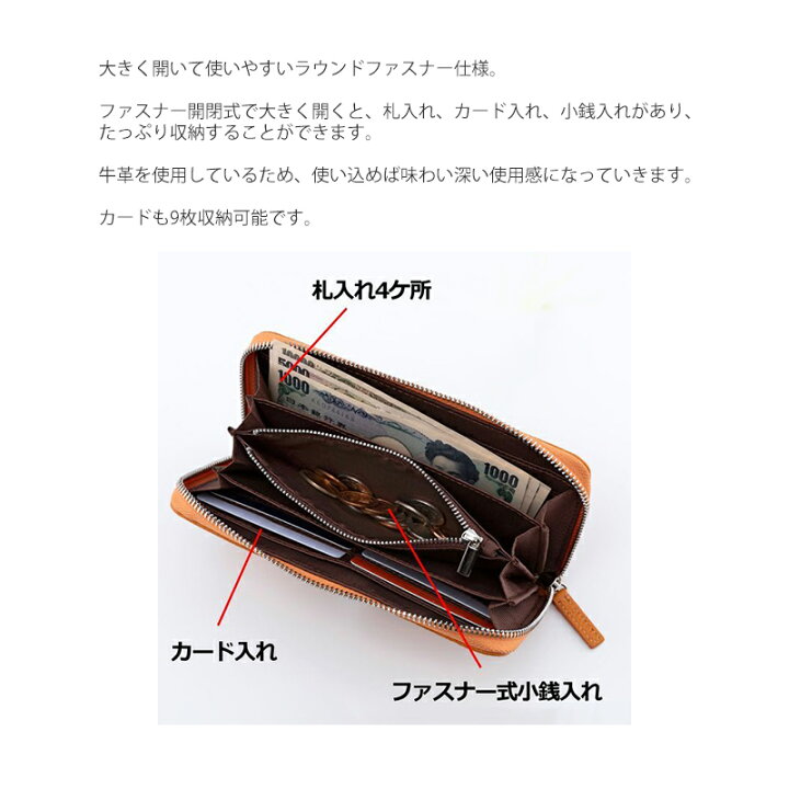 楽天市場】ムーミン牛革財布 ラウンド KKO-08 長財布 本革 レザー 
