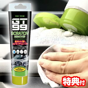 y9/52l1lő100%PzTVʔ XNb`[o[ GT99 ԃLY N[i[ GT-99 N[ @̃LY C菝 [o[  ԏ LYB  LY