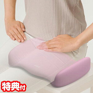 sN[|zztCellsh Ճz[hNbV  NbV p N ␳ p 3D w ֎q fXN[N e[N ItBX[N ՃNbV bNX Xgb` 