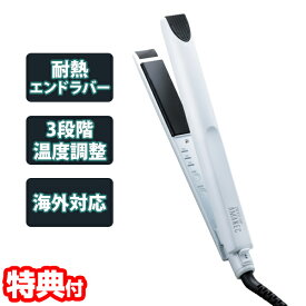 《2000円クーポン配布中》クレイツ イオン ミニストレートアイロン アマネク RCS-D1W 海外対応 ヘアアイロン ミニアイロン ヘアーアイロン 旅行 ストレートアイロン コテ 耐熱エンドラバー 簡単 セラミックプレート アイロン 小型 コンパクト ミニ トラベル 海外