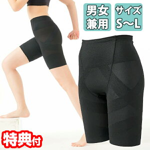 y12/12l1lő100%Pz̊XNbgXpbc jp  MX Xpbc g[jO GNTTCY  ڋ Ȃg[jO ȂGNTTCY ̊