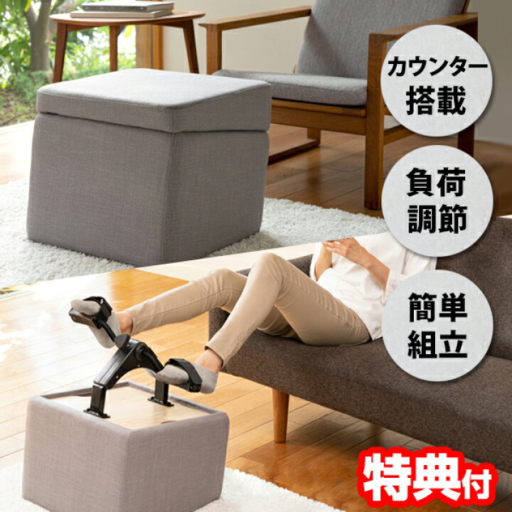 楽天市場】【7/18,20限定2人に1人最大100%P】【選ぶ景品付き 
