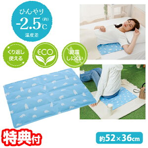 ̊|2.5 GRN[WF}bg  ЂV[g JԂg ⊴WF}bg Ђ ⊴ ACX N[ WFV[g p}bgЂ N[V[g  Ђ}b