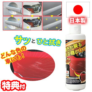 TVʔ̂ŏЉ LYB Q10 XNb`[o[ LY Ԃ̂ Ԃ̃LYC ʔ B LYN[ RpEh  B _^ B RpEh 