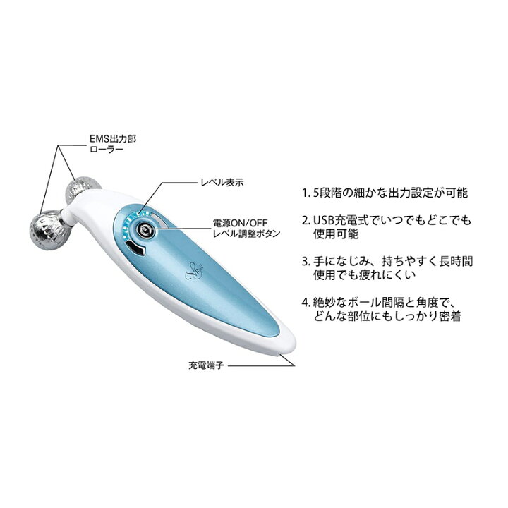 楽天市場】【選ぶ景品付き】 V-ROLL ブイロール USB充電式 ダブル 