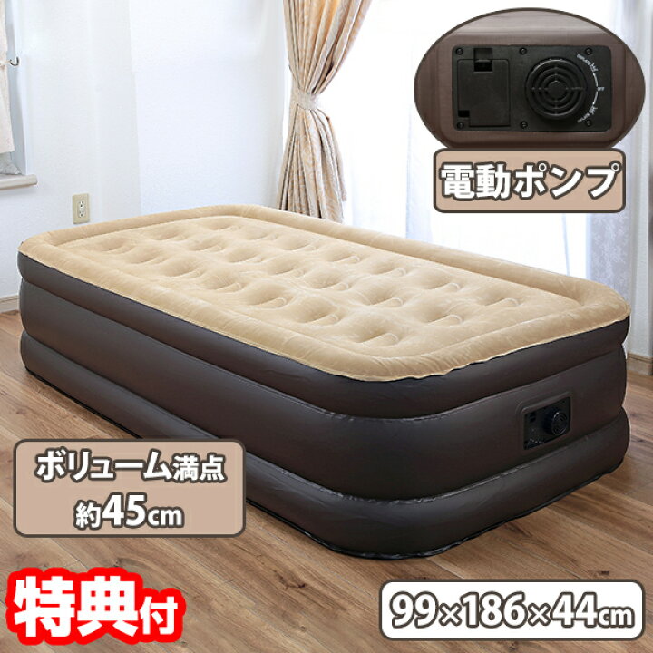 楽天市場】【7/20限定2人に1人最大100%P】【選ぶ景品付き】 ボリューム 