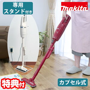 }L^ R[hXN[i[ +pX^hZbg CL116DW makita XeBbNN[i[ |@ [d|@ R[hX|@ obe[ XeBbN|@[dN[i[ }L^|