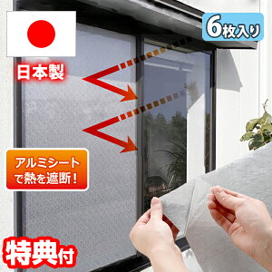 40̒fM 6Zbg ɓ\ 悯 [XV[g 悯V[g ՌtB ՔM N[ ډBV[g ՔMtB fMtB p tB A~tB OJbg UV