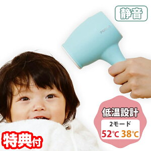 y12/12l1lő100%PzCBWp }}̂߂ hC[ CB-MD01 POPPO ۂ É ቷ ^ wA[hC[ ݌v  ╗ Ԃ xr[pi 玙 p p wAhC[ 