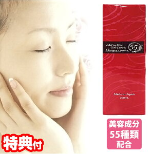 55̂قN[ eN[ ێN[ ϐ t et I[CN[ 55قN[ 邨 ێ I[Cϕi ێN[ pbN }bT[WN