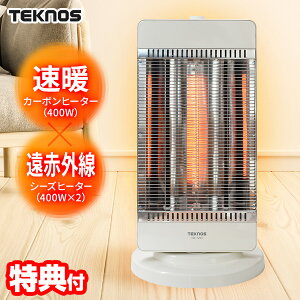 �y�I�Ԍi�i�t���z �e�N�m�X �R���r�q�[�^�[ 1200W TSC-1203 ���� �n�C�p���[ �J�[�{���q�[�^�[ �V�[�Y�q�[�^�[�d�C�X�g�[�u �d�C�q�[�^�[ �����q�[�^�[ �����@ ���ԊO���g�[ �]�|�X�g�b�v ��U