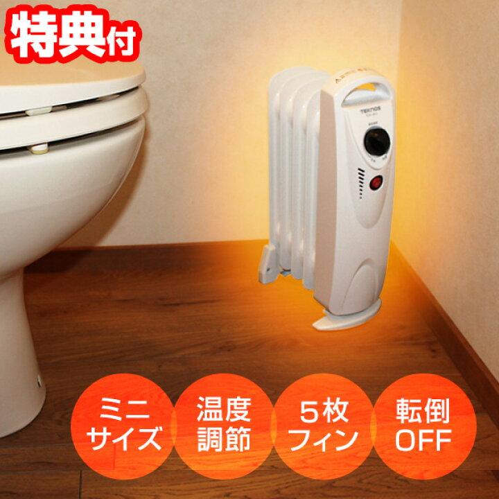楽天市場】楽天3位【選ぶ景品】 テクノス 5枚フィン オイルヒーター 