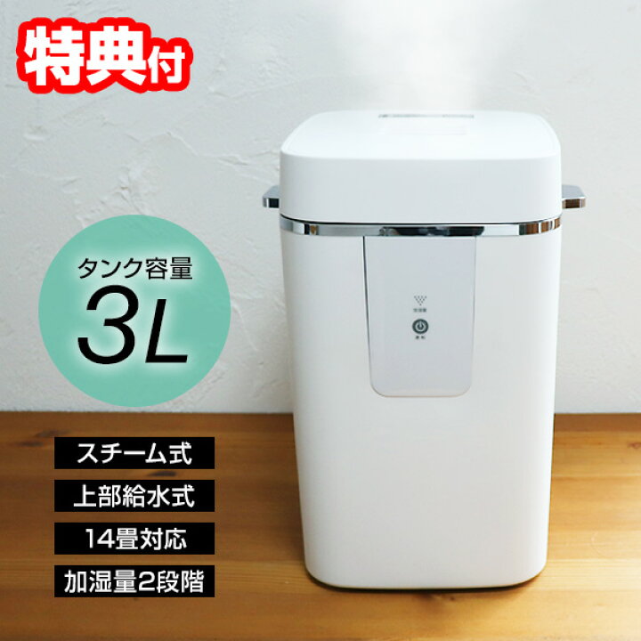 楽天市場】【7/5限定2人に1人最大100%P】楽天1位【選ぶ景品】 シー 