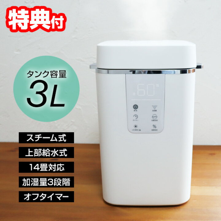 楽天市場】【7/5限定2人に1人最大100%P】話題の品【選ぶ景品】 シー 