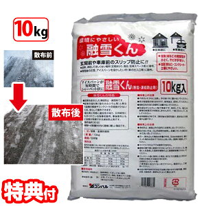 y11/252l1lő100%PzZႭ 10kg { Z h~ hKޔz Kтɂ Aɂ₳ Hh~ Kh~ ɂ₳  h~ Xbvh~ AXt@