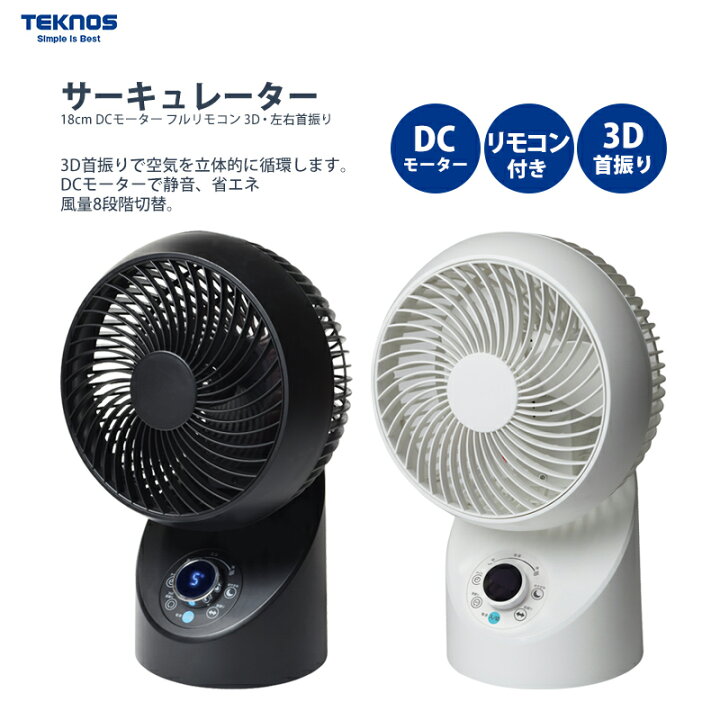 楽天市場】【4/5限定2人に1人最大100%P】TVで話題【選ぶ景品 