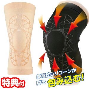 ^ibN ^tV lHؓGT|[^[ z[h { Ep jp jZbNX z[h퐶 T|[g ݍ _ GpT|[^[ VR lHؓ GT|[g Ђ